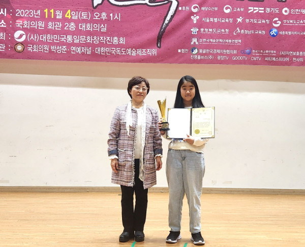 d853804fcc450bea2aa8fc01c7158610_1699097399_2551.jpg