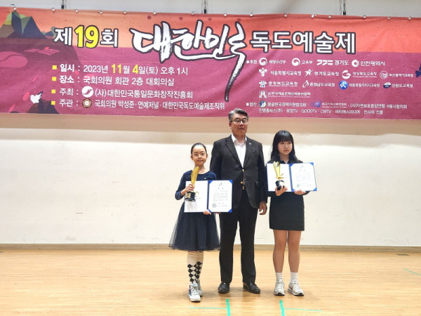 d853804fcc450bea2aa8fc01c7158610_1699097492_0752.jpg