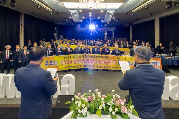 3eaba522cdd1ec5f545d6e2a6dfdd415_1701431384_8924.jpg