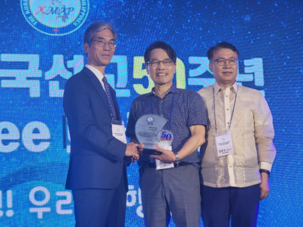 51be87cb97fa8343dd88bd04d6ae032d_1717015881_8841.jpg