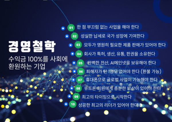 57077be97a4e1e065139c802b3eba78d_1722258390_5617.jpg