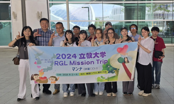 a07b89458ed736eb11fa53a8c8e6a8c1_1723716175_9659.jpg