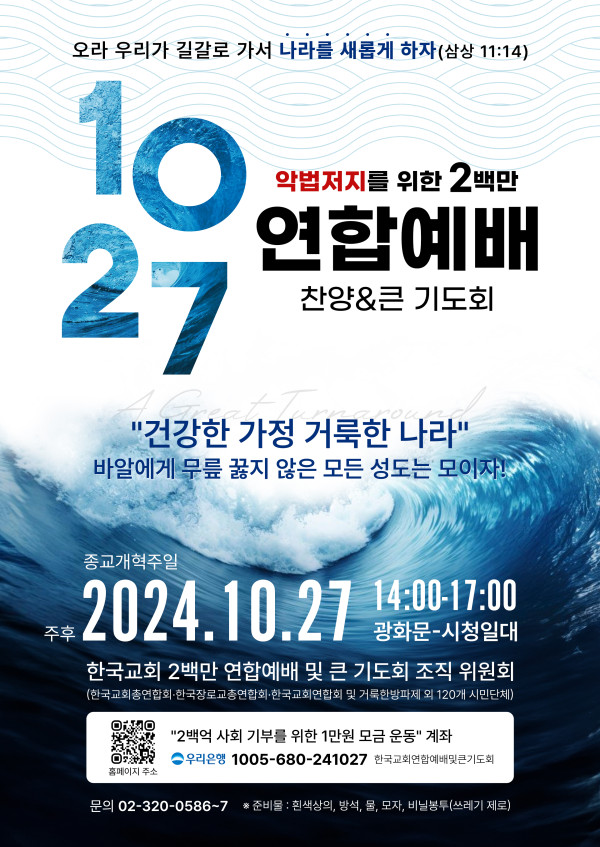 7e175de1201920fa2eb5093d8cca0005_1727705376_5845.jpg