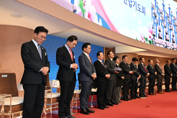 81ed839bb59fe32ceb94f26f1e247d75_1739097613_0278.jpg