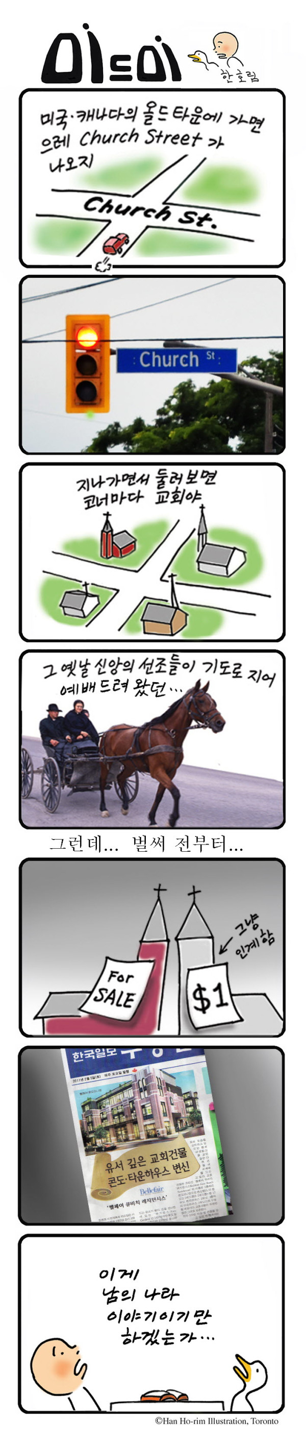 4a5d139f69cc792b19dd450ca33daac4_1748264279_0553.jpg