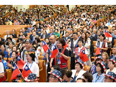 여의도순복음교회, 제51회 순복음세계선교대회 개막