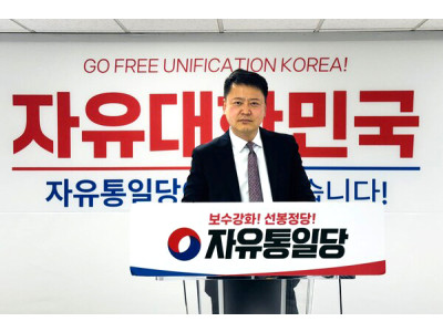 최동석은 임표(林彪)가 되려 하는가?