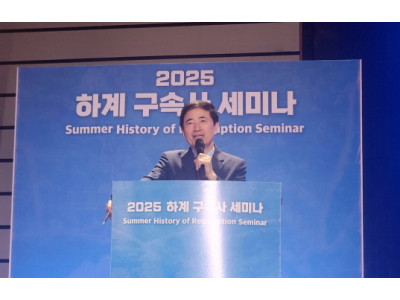 이승현 목사 “구속사 말씀이 다시 재점화 되길” 소망