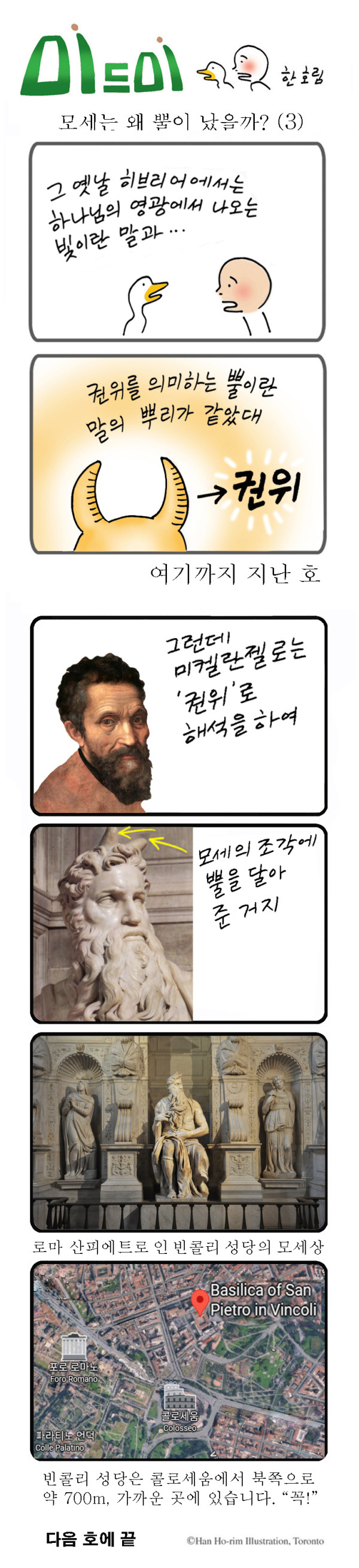 32f648fdc2c187ed157733a7b7c8a3cd_1754964402_8792.jpg