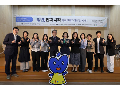지파운데이션, 자립준비청년의 사회적 성장 지원