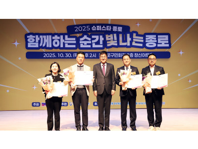 지역사회 나눔 확산 앞장… 지파운데이션 박충관 대표, 종로구청장 표창