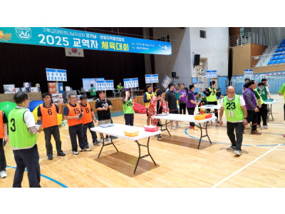 기하성 경기남·강원지역총연합회, 영성과 화합의 장 열다