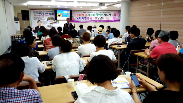 440fe3aa652f648d4d915a41824210ea_1767332136_2545.jpg