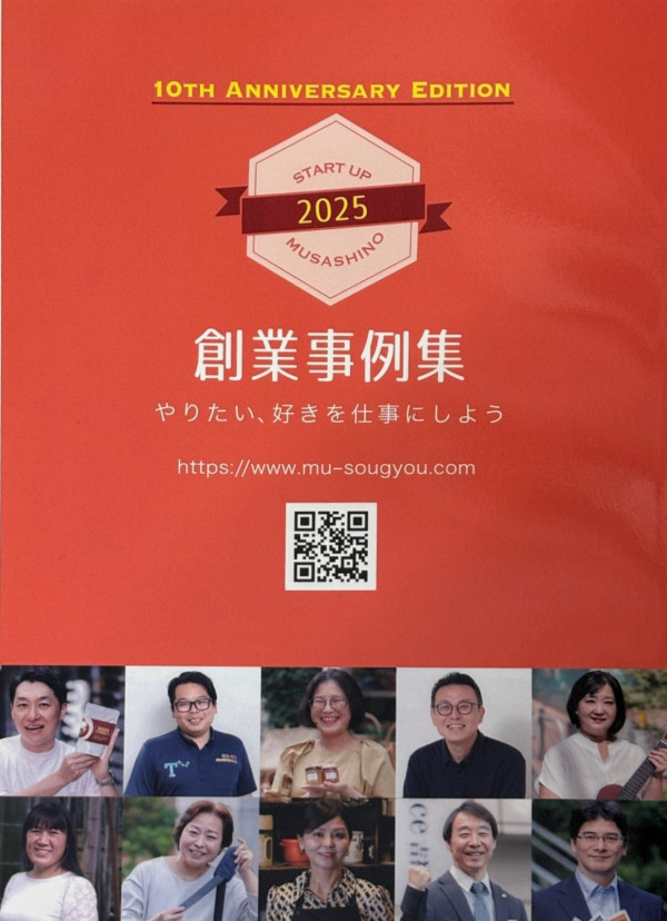 03fcfefd80ad7b98637cd4661253bfee_1771805596_9292.jpg