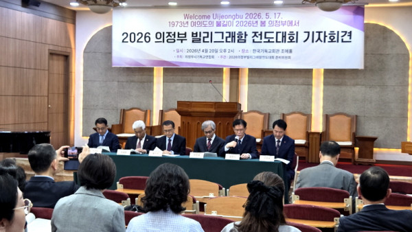 65c362610ea4e0e88a0f43d500ae3da9_1776671380_2207.jpg