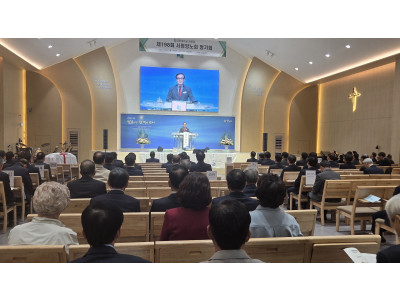 합동 서평양노회 제198회 정기노회 개최