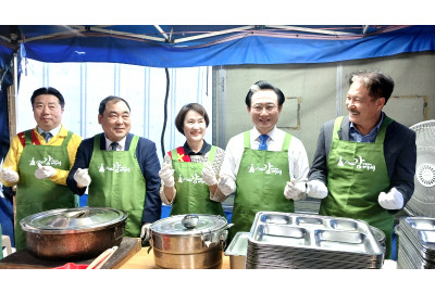 세계성시화운동본부, 추석 앞두고 영등포 노숙인·쪽방주민에 ‘사랑의 오찬’
