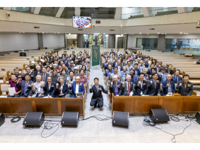 사랑의장기기증운동본부 유재수 이사장 취임