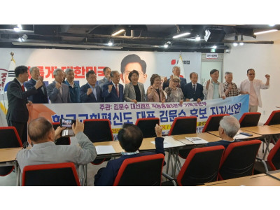 한국교회 평신도 1000만 명, 김문수 후보 공개 지지 선언
