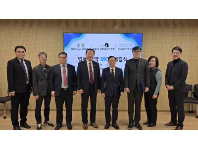 한국기독언론협회·칼빈부흥회, 호텔 더 디자이너스 인천과 업무협약 체결