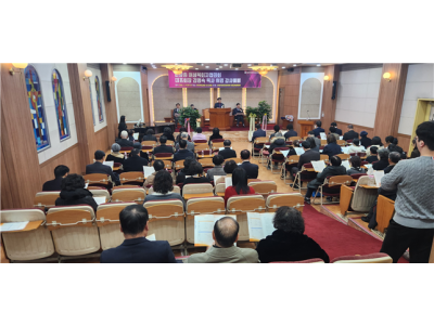 “한국교회 영성, 장로교 여성목회자들이 깨운다”