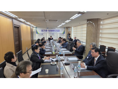 고경환 대표회장, 한기총 재정 자립도 높인다