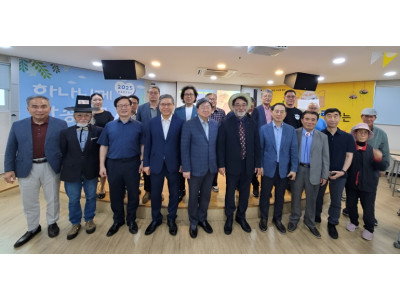 전국기독교수연합회, ‘인류혁명 시대 AI와 캠퍼스 복음화’ 주제로 기독교수 로고스포럼 개최
