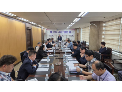 한기총, WEA 이단성 조사하기로