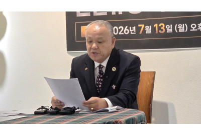김재학 목사 "횡령 의혹 모두 미국 법원서 기각…허위사실 유포 법적 대응"