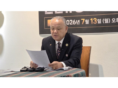 김재학 목사 "횡령 의혹 모두 미국 법원서 기각…허위사실 유포 법적 대응"