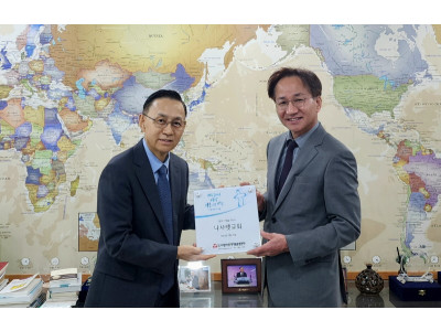 “장기기증 희망등록으로 이웃사랑 약속하자”
