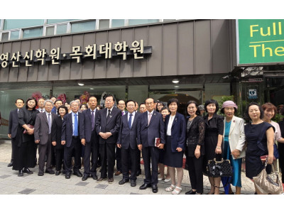 “영산 조용기 목사의 교훈을 배우고 닮고 실천하자”