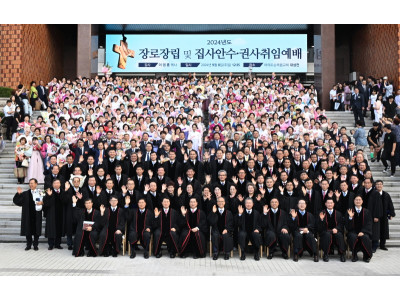 여의도순복음교회, 66년 만에 첫 여성 장로 배출