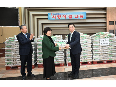여의도순복음교회 사랑의 쌀 1200포대 전달