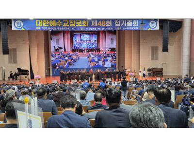“백석 1만5000교회 부흥운동으로 세계 선교 주도”