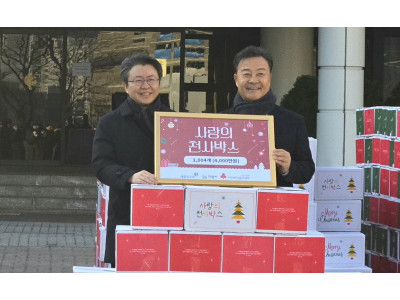 새중앙교회, 제7회 사랑의 천사박스로 지역사회 섬겨