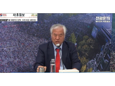 "비극을 빌미로 한 음해성 보도, 법적 대응할 것"