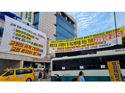 “우리의 신앙은 아무것도 이탈하지 않았다”