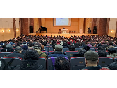 헤븐마라나타 전도코인 상장, 교회성장 보고회
