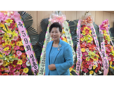 합동중앙총회 목회신학연구원 제3대 총장 및 재단 영구이사장 위촉
