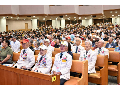 여의도순복음교회 6·25 참전용사 초청 감사 격려