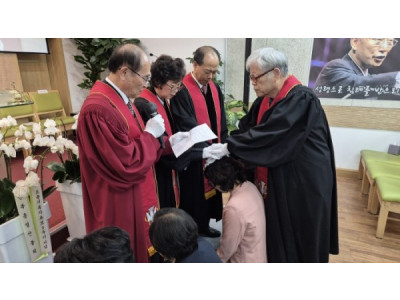 “예수만 기억하며 생명의 좁을 길 가겠습니다”