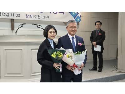 합동 재경호남협 제26회 정기총회, 신임회장 이경석 목사 선출
