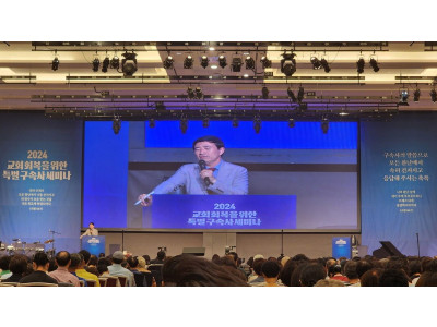 이승현 목사…‘여호수아를 통한 구속 경륜’ 설파