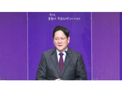 십자가의 은혜를 깊이 묵상하다