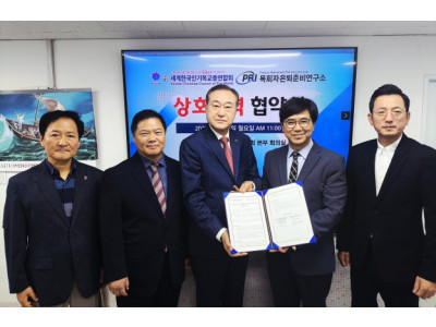 세기총, 목회자은퇴준비연구소와 MOU 체결
