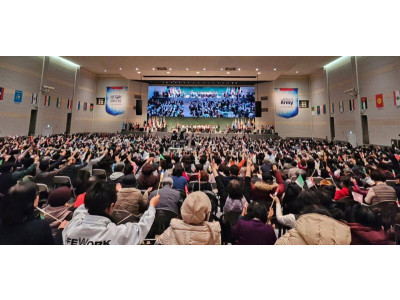 인터콥 ‘10만 선교사 파송 완성기’ 선교캠프 믿음의 결단