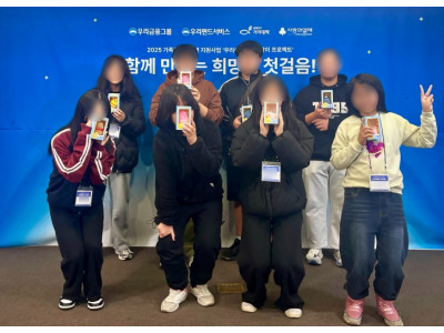 “돌봄의 책임 앞에 멈춰 선 청소년의 일상 회복 지원 나서”