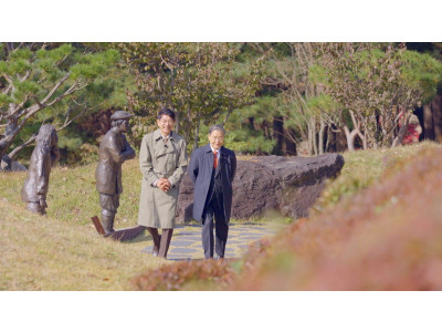 CTS 창사 30주년 특집 다큐 ‘여호수아의 길을 따라’ 방영