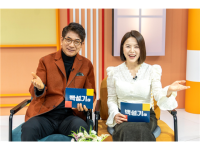 CTS, 시니어 토크 프로그램 「백설기」